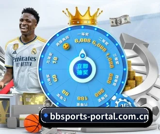 bb体育官网 APP - BBSport