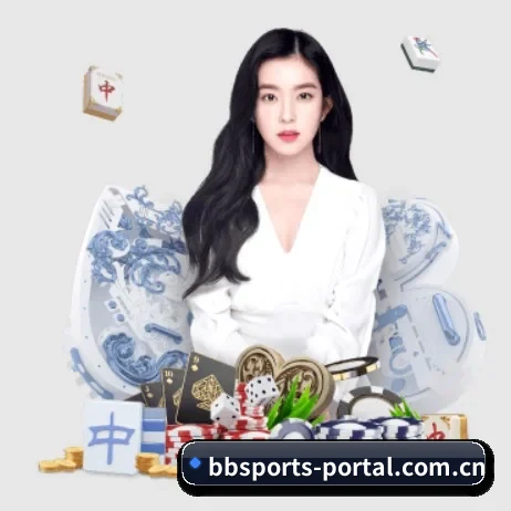 国际化进程(BBSport)